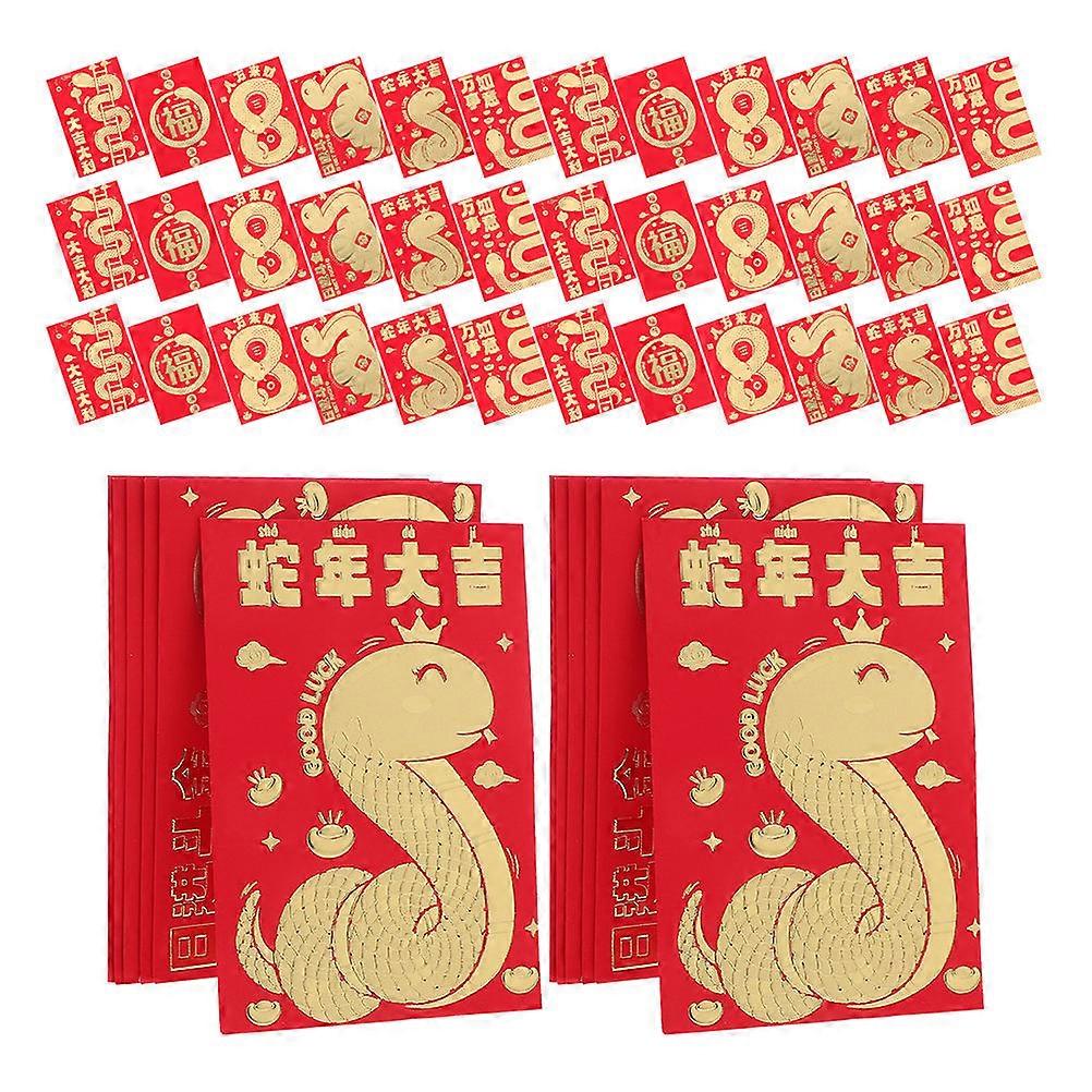 Chinese Snake Red Packets for Wedding Use 300Pcs Decorative Red Envelopes