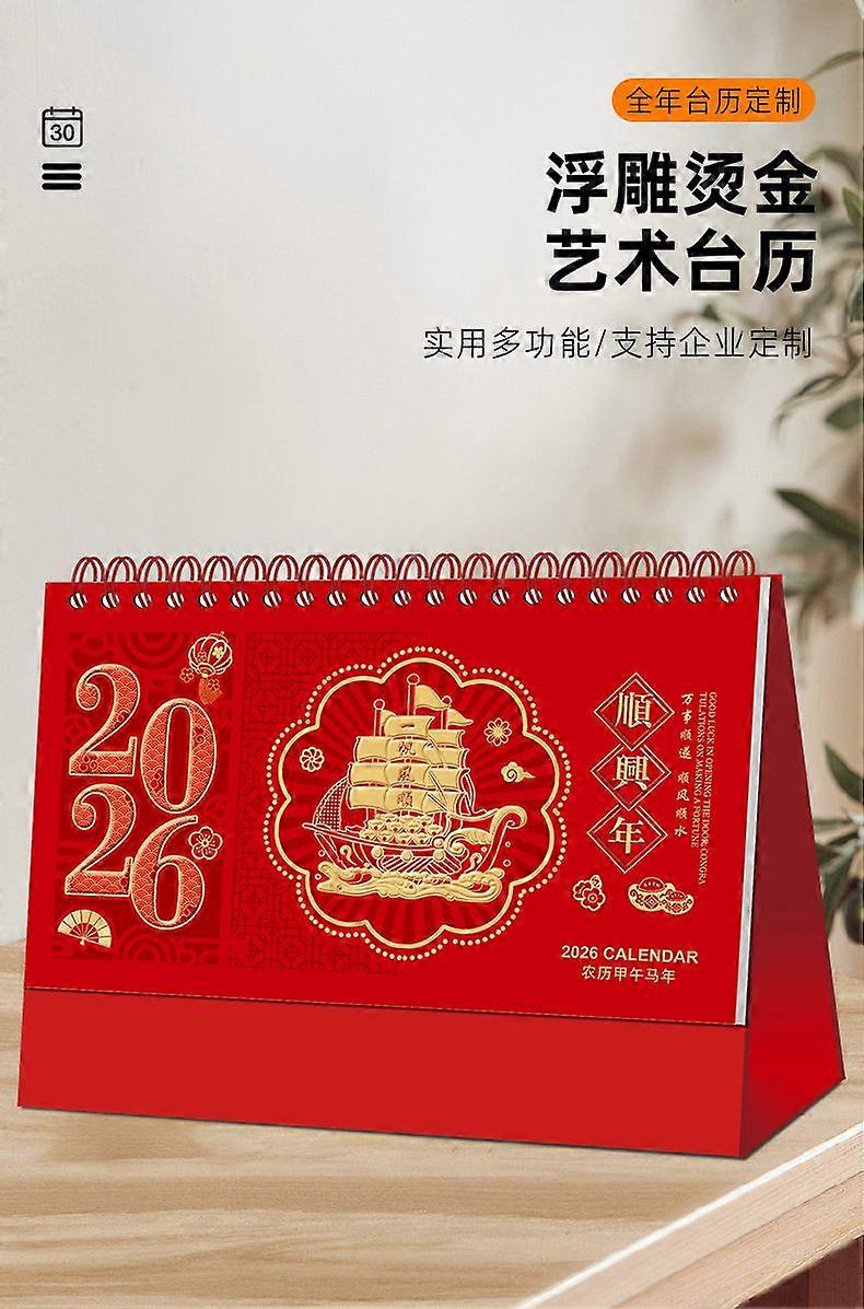 Desk Calendar: Minimalist Standing Flip Desktop Calendar for Office Home and School for Time Management and New Year Organization