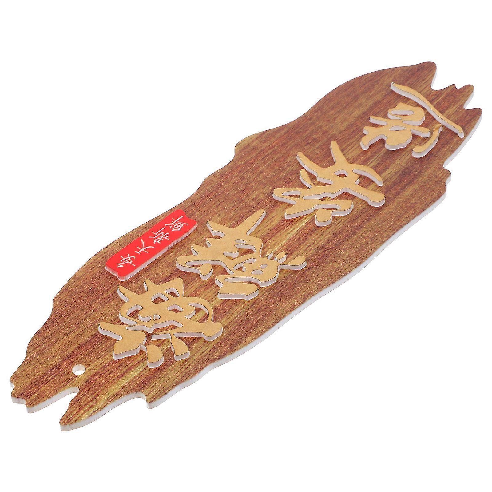 Japan Inspired Seafood Serving Plate Decor 5Pcs Rectangular Wall Hanging for Kitchen and Restaurant Use