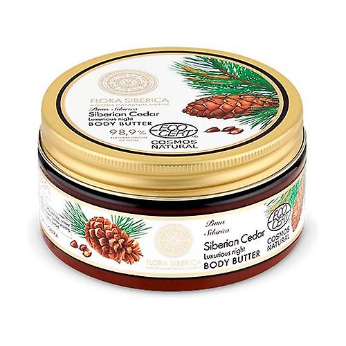 Hydrating Body Butter 300 ml