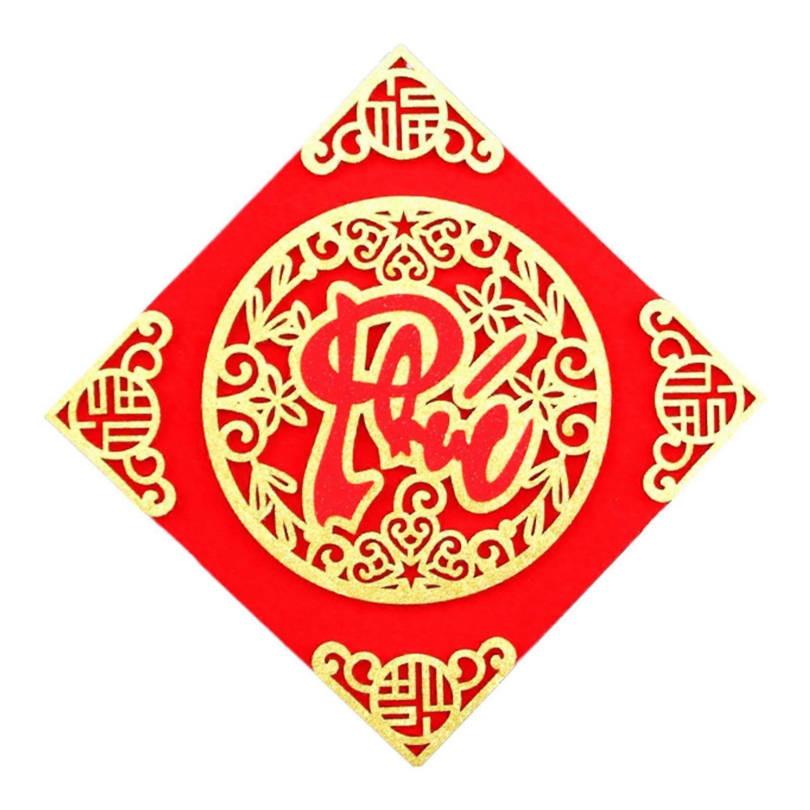 Vietnamese New Year Window Sticker Snake Year Decoration And Moon Blessings For Tet Lunar New Year