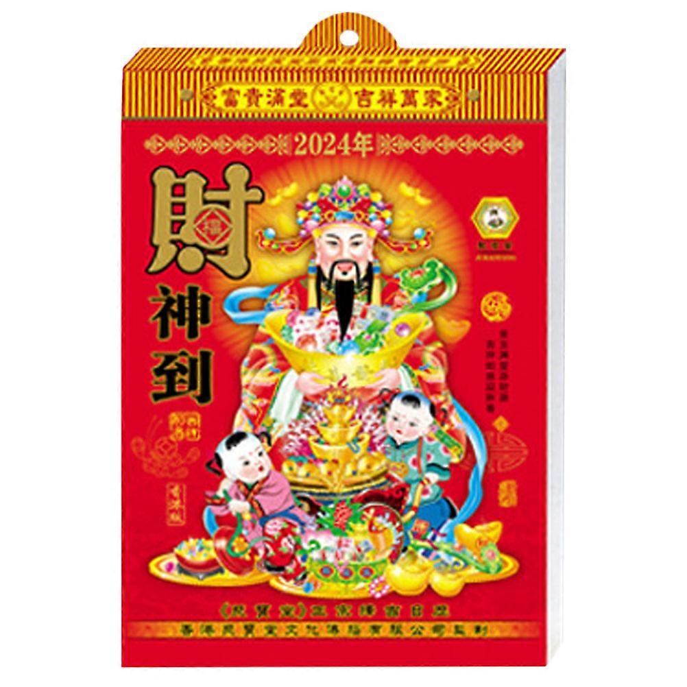 Classic Design Large Paper Calendar 2024 Hanging Tearable Calendar For Home Office Size 20.40X14.50X2.00Cm 1Pcs