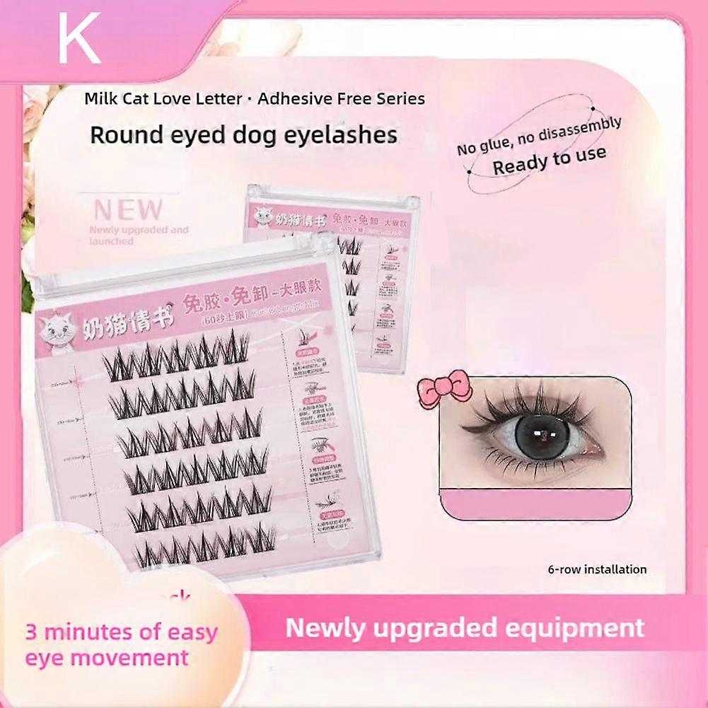 Self-Adhesive Cluster False Eyelashes Glue-Free Natural Look Easy Apply Beginner Friendly