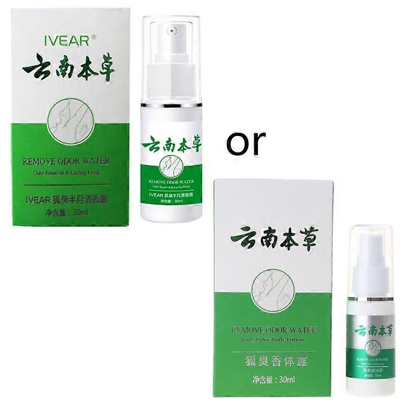 30ml Αφαίρεση οσμών Σπρέι Μασχάλης Μασχάλη Αφαίρεση Μυρωδιά Ανανέωση Σώμα Αποσμητικό Παρτίδα