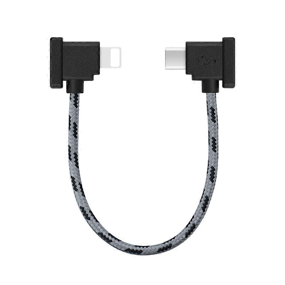 BRDRC DJI-8463 For DJI Mavic 3 Remote Controller Connection Cable Data Line Connecting with Mobile P
