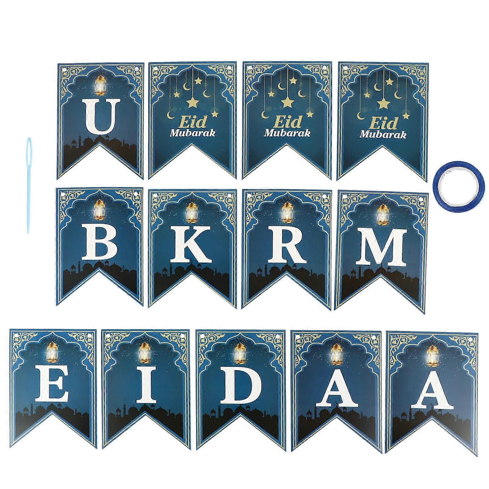 Eid Mubarak Photo Backdrops Design Wall Decoration 1Pcs