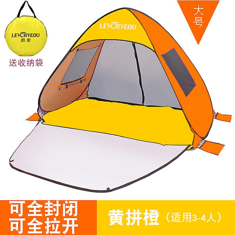 Levoryeou Outdoor Beach Tent Quickly Open Automatic Pop-up Simple Sunshade Seaside Leisure Pergola With Double Doors And Windows