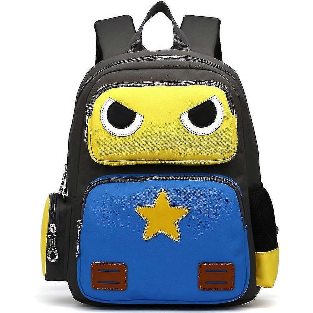 YYH-DCCN robot primary school children's backpackYellow