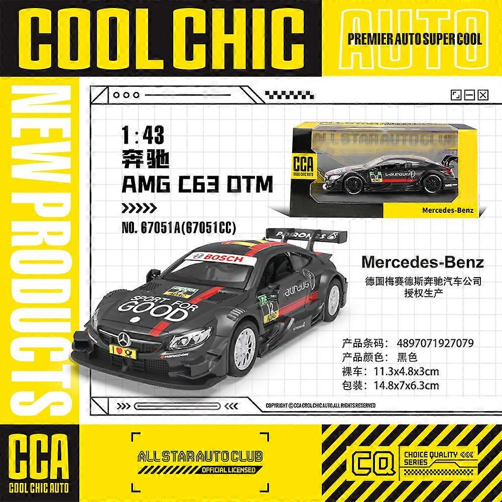 CCA 1:43 LXQNorghini Aventador SVJ 63 マセラティ マクラーレン ランドローバー ガード BMW ベンツ カー モデル ヘルメット アクリル ボックス 合金 カー トイ