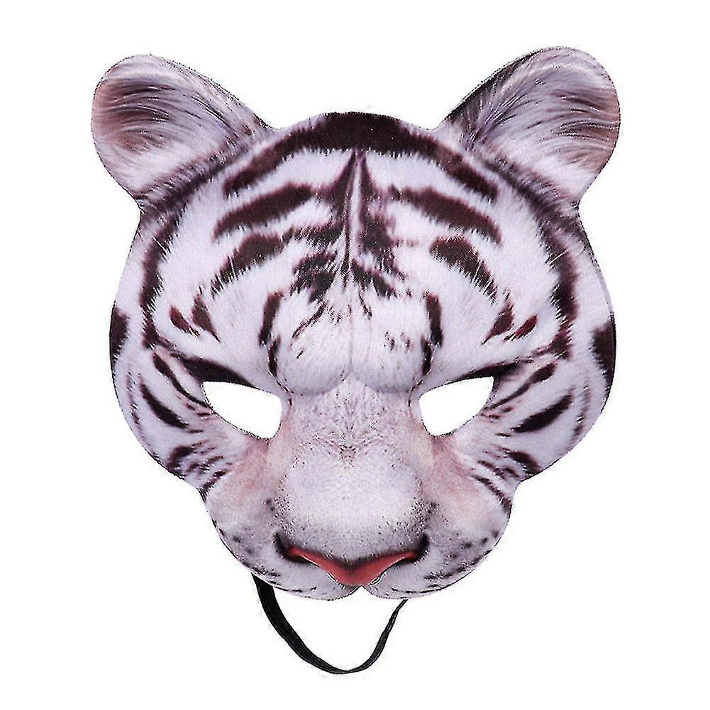 エヴァハロウィンタイガーハーフフェイスマスクコスプレ仮面舞踏会パーティーリアルルック新品