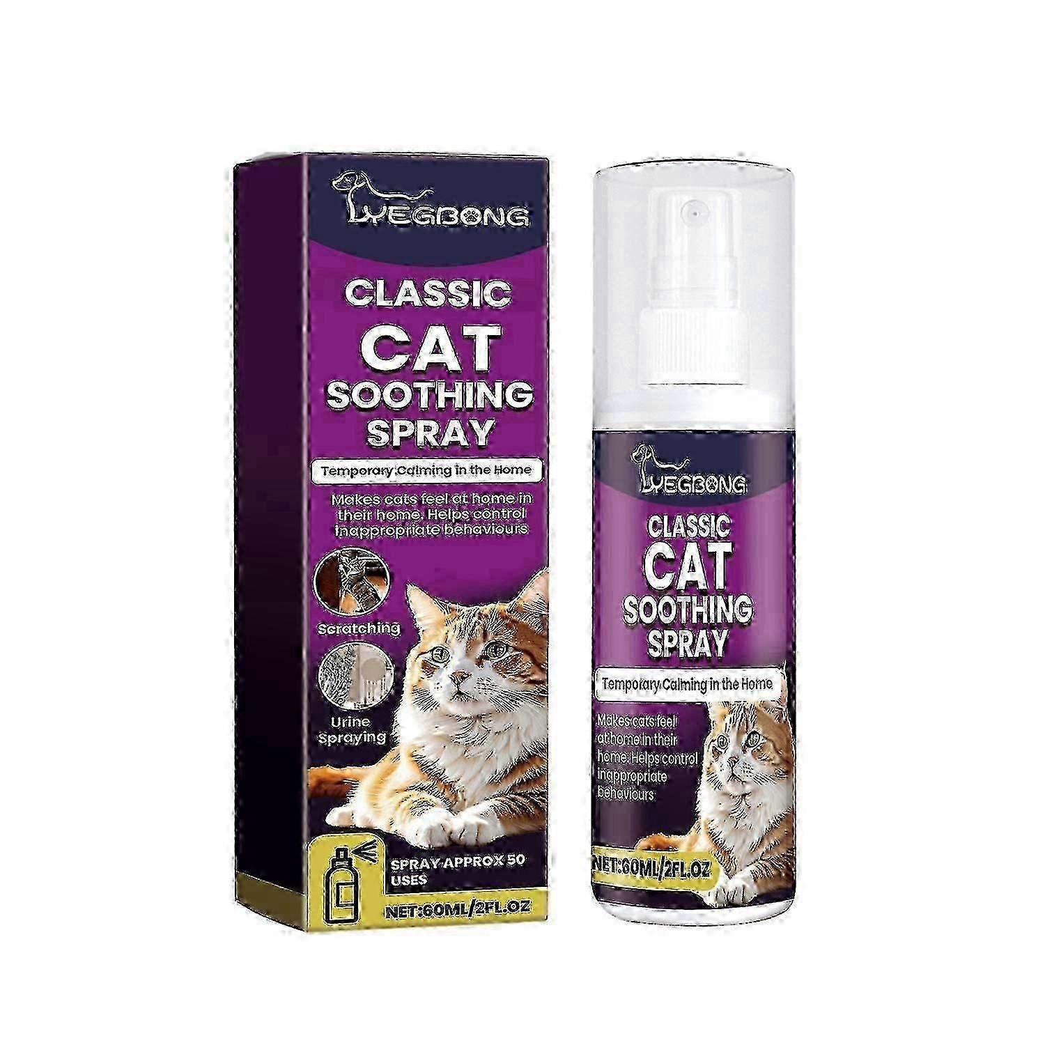 رذاذ مهدئ مزاج Yegbong Pet Cat ، رذاذ خفيف للعناية بالمكونات
