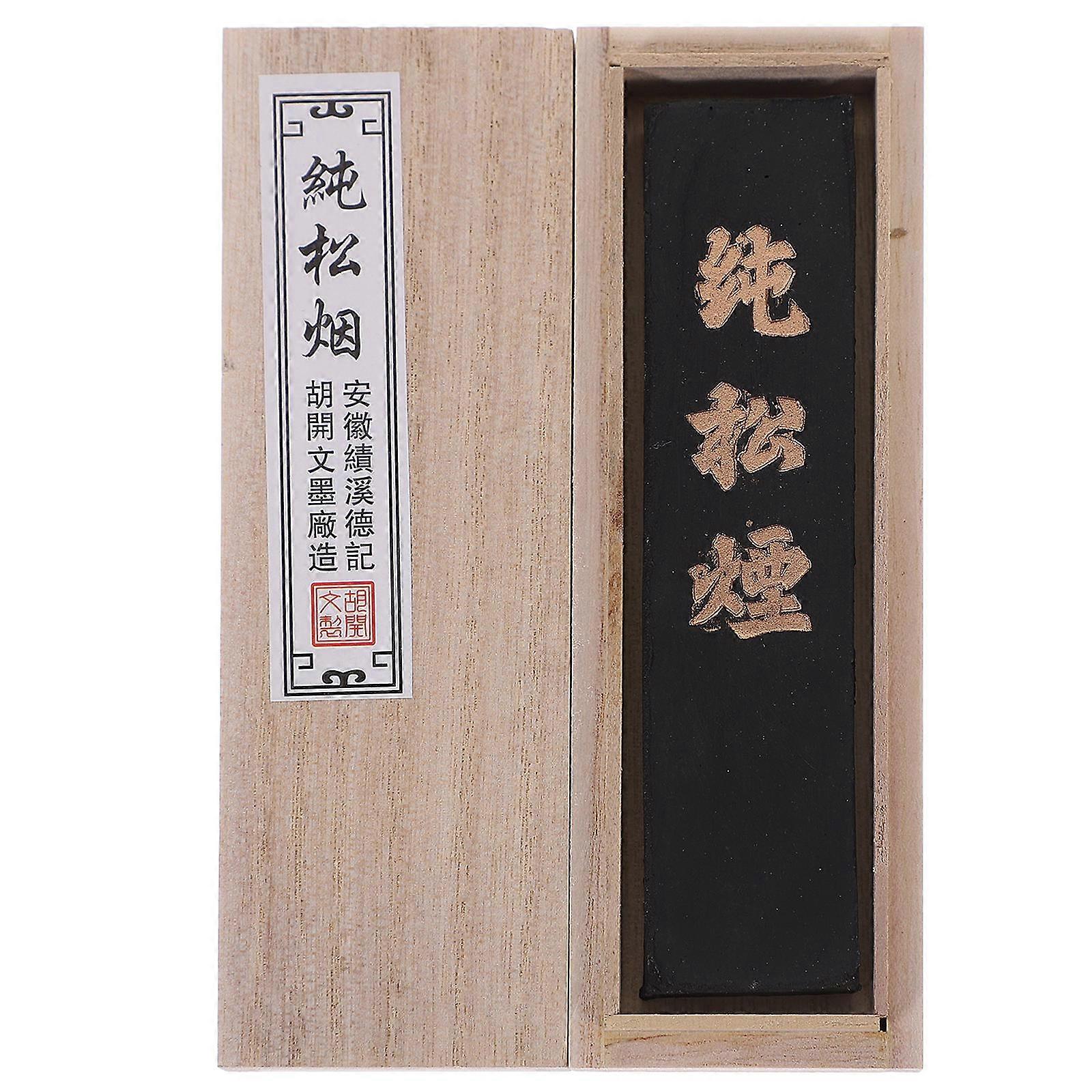 Traditional Calligraphy Ink Stick for Black Collectors 1Pack