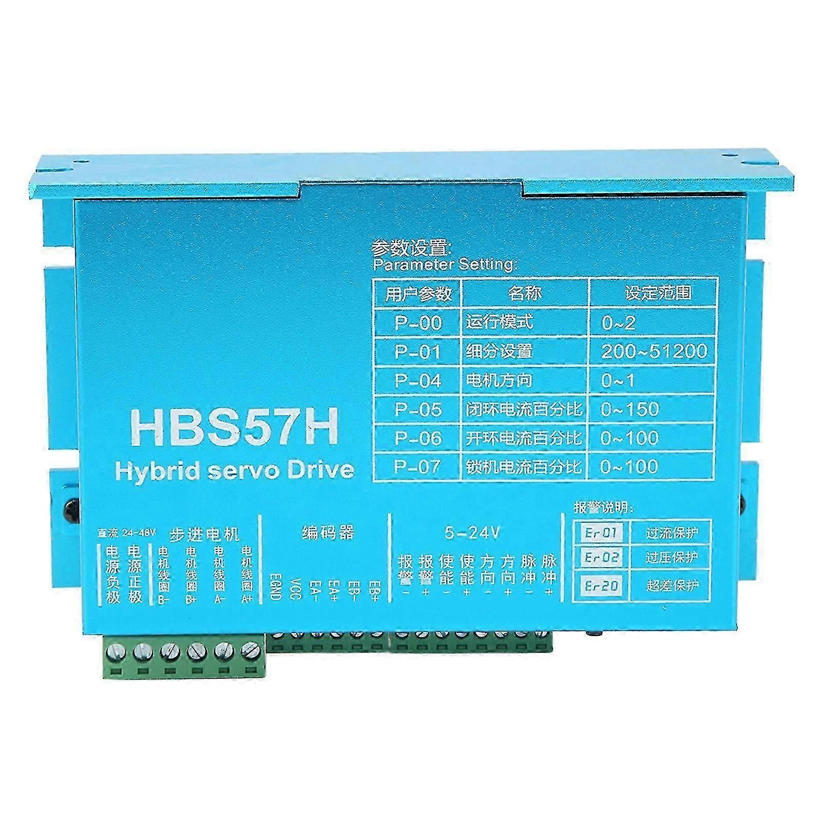 Digital display closed-loop stepper motor driver Small vibration 57 stepper motor driver b