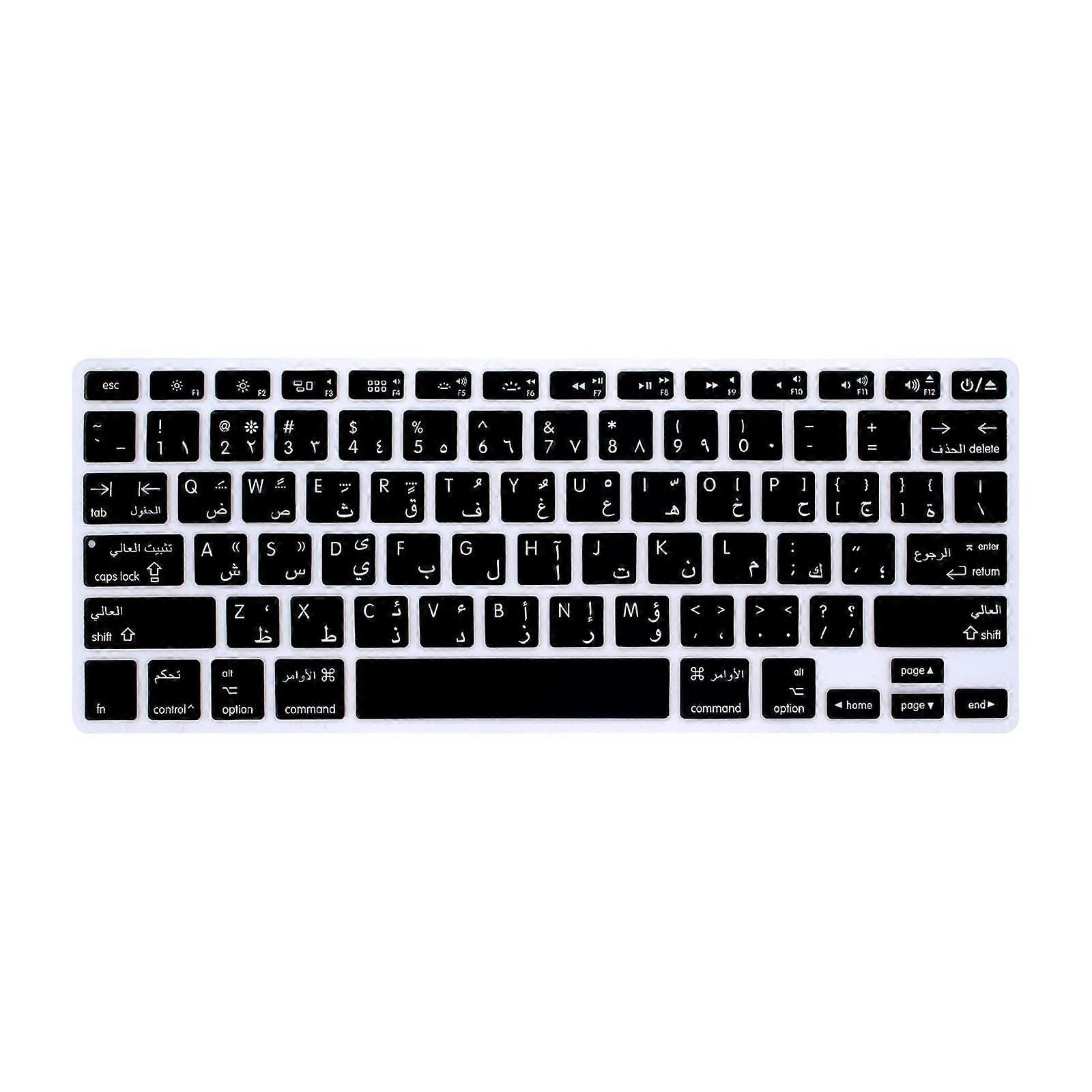 Keyboard Cover Protective Arabic, Accurately ,Waterproof Dustproof Reusable