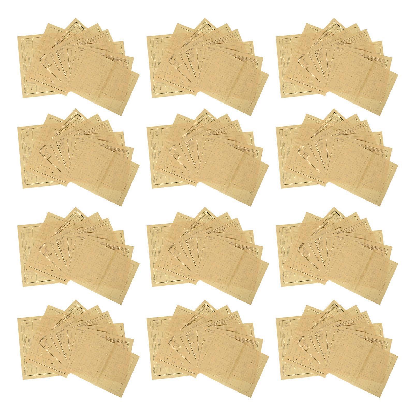 Chinese Character Worksheet Calligraphy Exercise Paper Classroom Learning Brush Control Training Precision Control Training 120Pcs