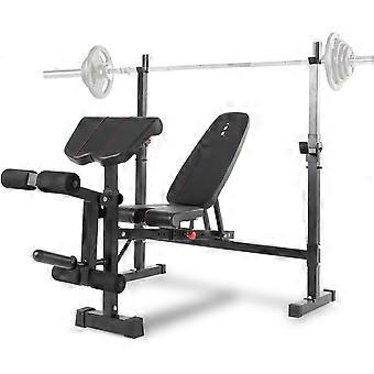 Multifunctional weight bench, adjustable training bench with leg curl attachment, 7-level height adjustment, black.