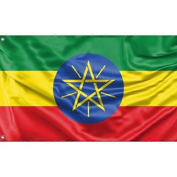 Ethiopia Flag Unique Design