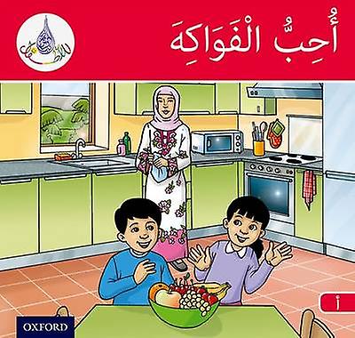 The Arabic Club Readers Red Band A I Like Fruit by Maha Sharba Paperback