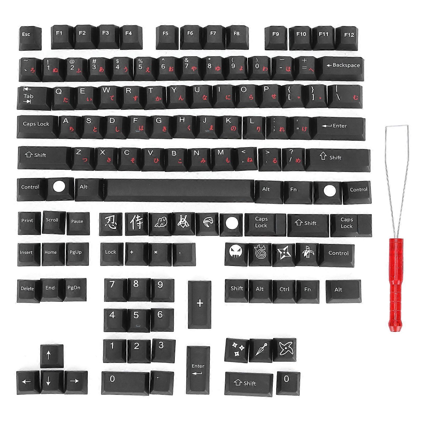 PBT Keycaps Ergonomic Design Oil Resistant Not Fade Personality 128 Key Video Game Keycap for Mechanical KeyboardBlack YEMMA