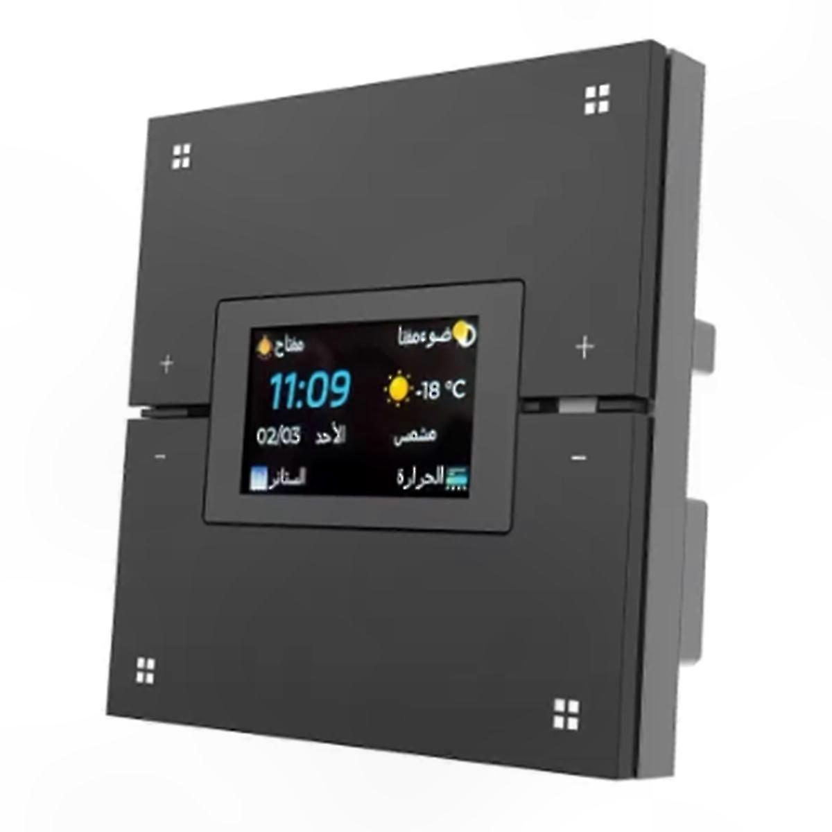 Smart ZigBee Dimming Control Panel, Multifunctional Central Hub, Black Finish