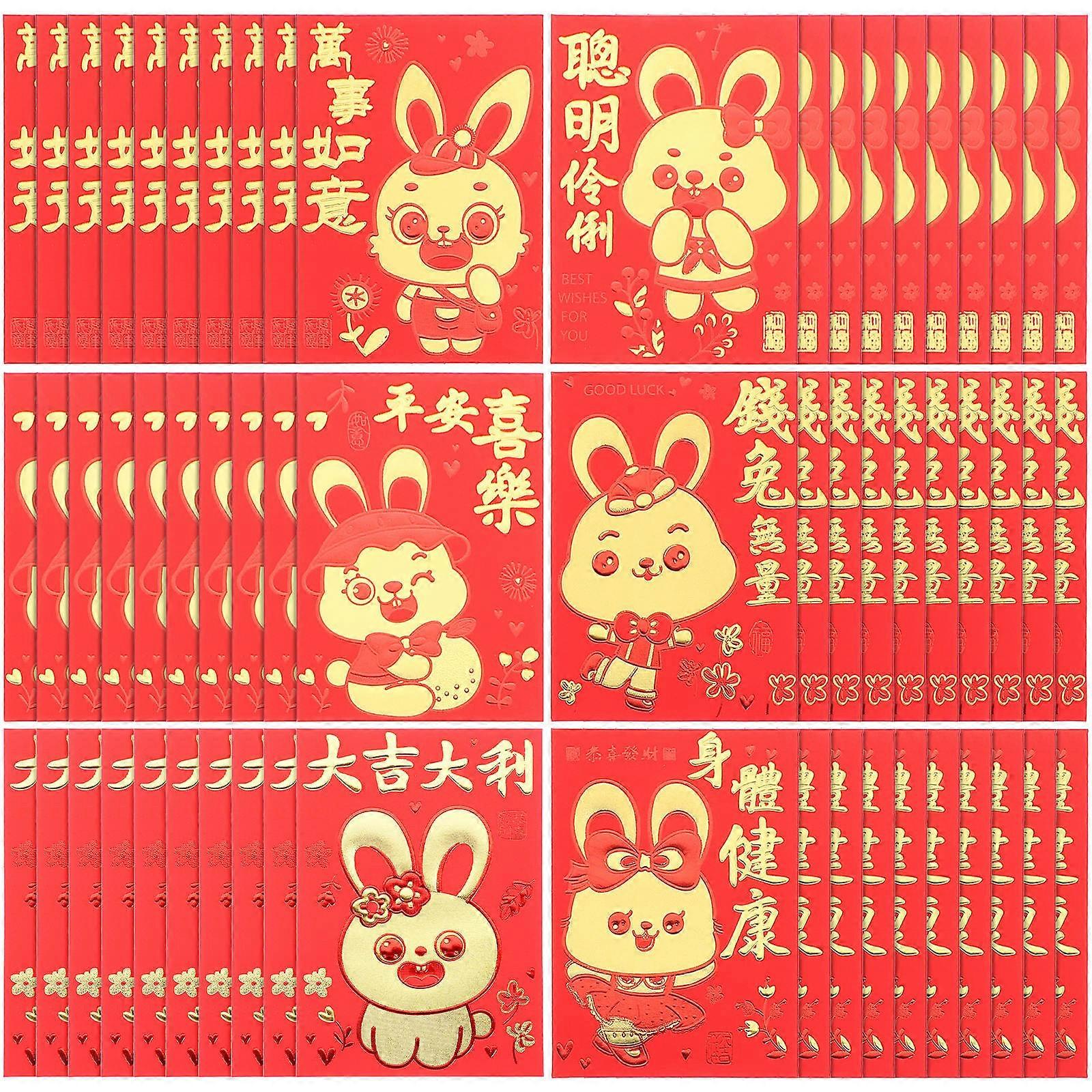 Rabbit Year Red Money Packet Paper Red Packet for Storage Use 60Pcs