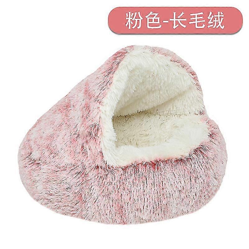 Comfortable Long Plush Shell Shape Round Cat Bed - Soft Pet Bed For Cats And Small Dogs