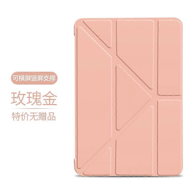 Capa elegante para iPad de 234 polegadas em silicone macio na cor ouro rosa.