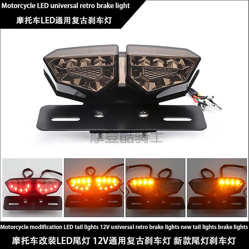Motorcycle LED tail light 12V universal retro brake light Double round double eye brake light fender tail light