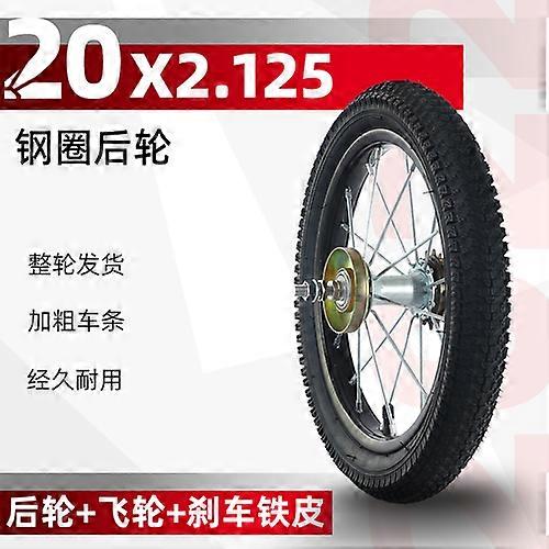 عجلات دراجات الأطفال 12/14/16/18/20 بوصة مجموعة الجمعية ، الحافة الأمامية ، ملحقات دراجة الطفل الخلفية