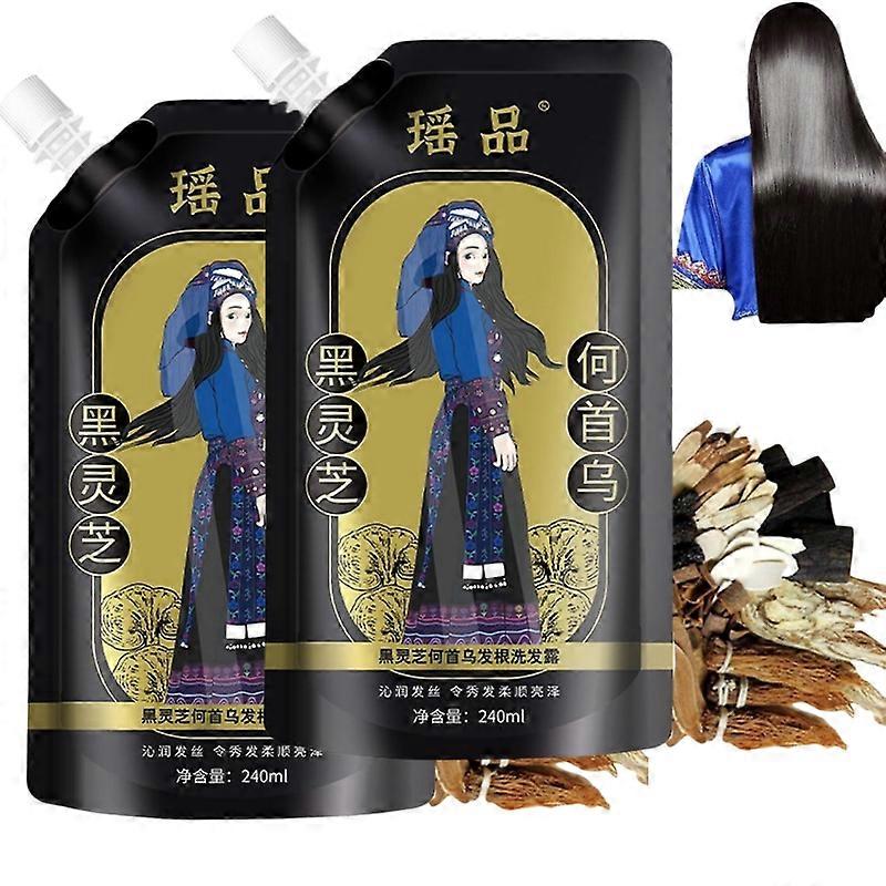 2pcs gingembre extrait de plante anti-perte de cheveux shampooing