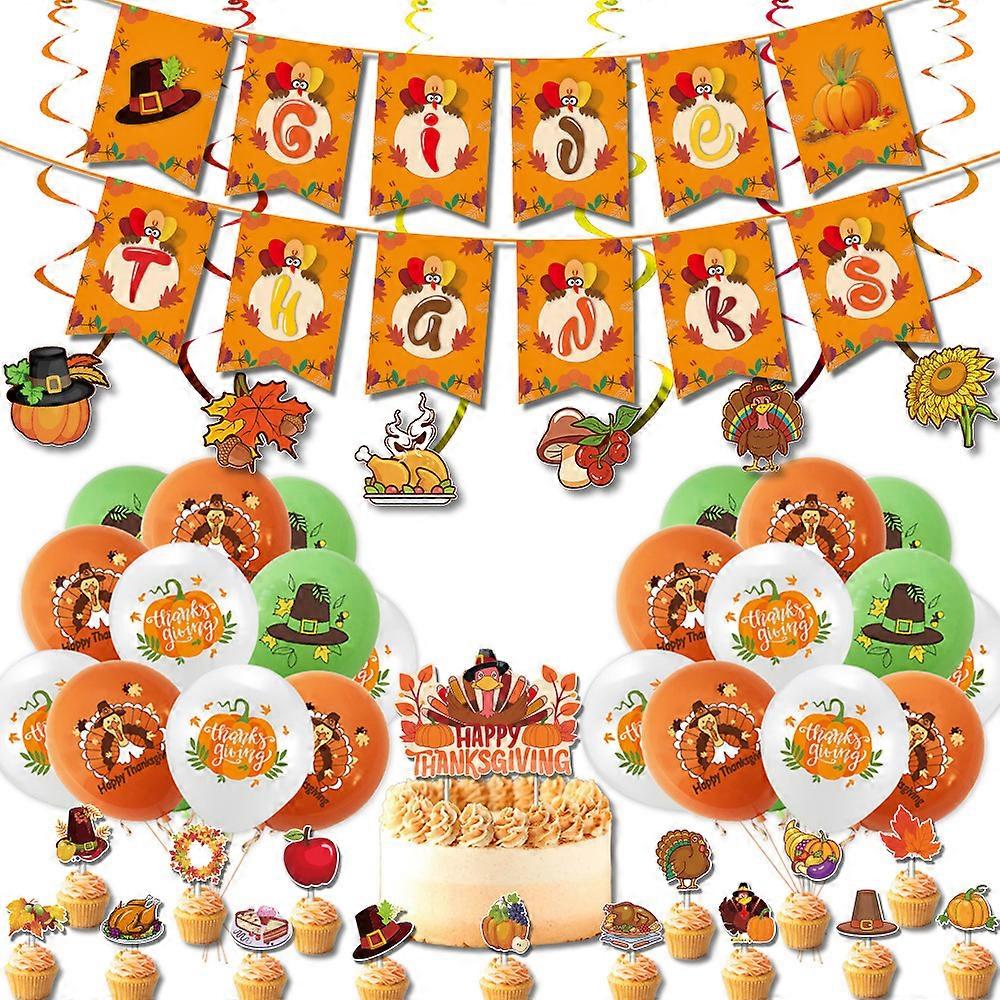 Thanksgiving theme party decoration balloons set, pull flag balloon cake plug-in