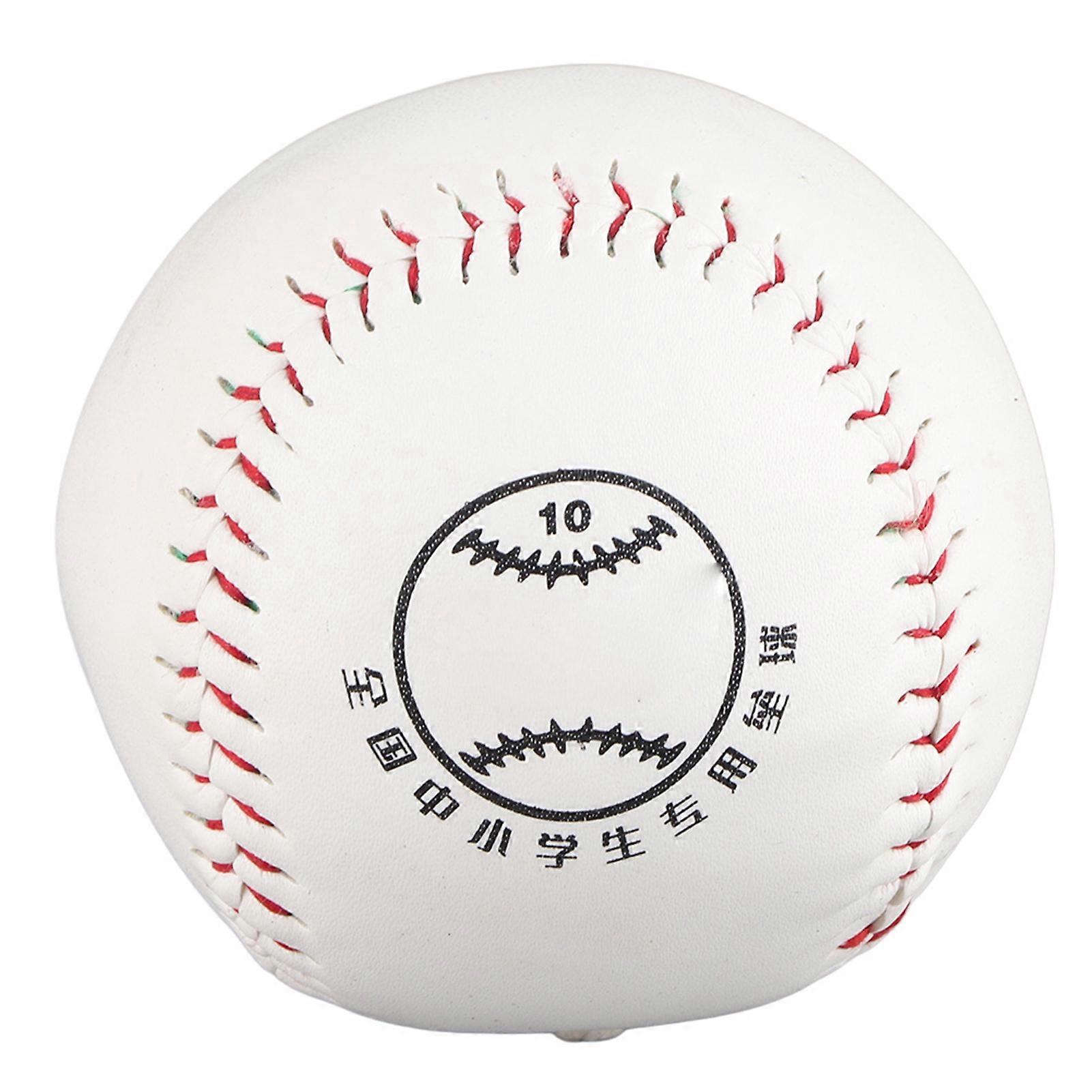 10pcs Soft Filling Practice Trainning PVC Hand Sewing Softball 10in