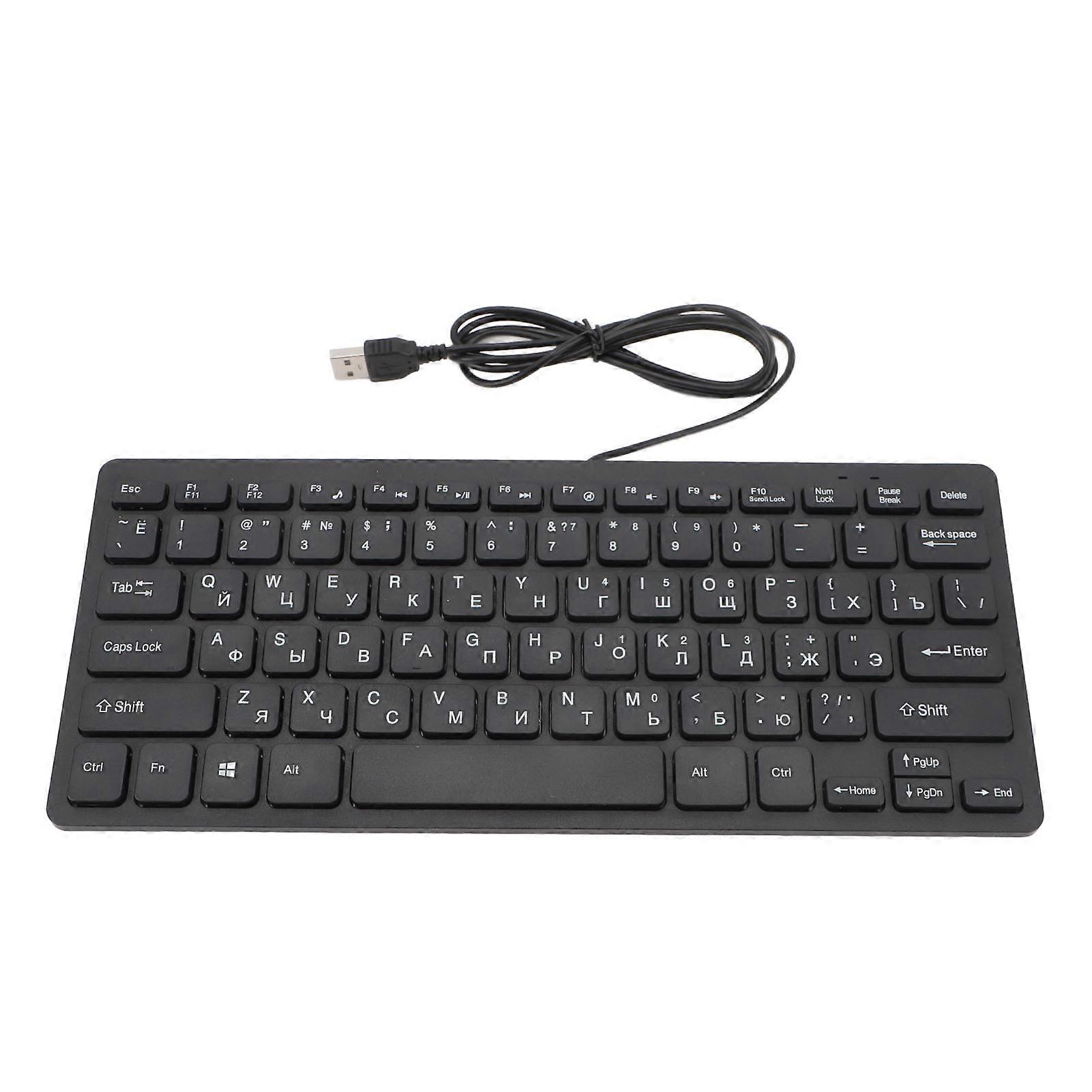 78 Key Ultra Slim Language Keyboard USB Wired Compact Keyboard with Ergonomic Button for Computer Desktop PC Russian