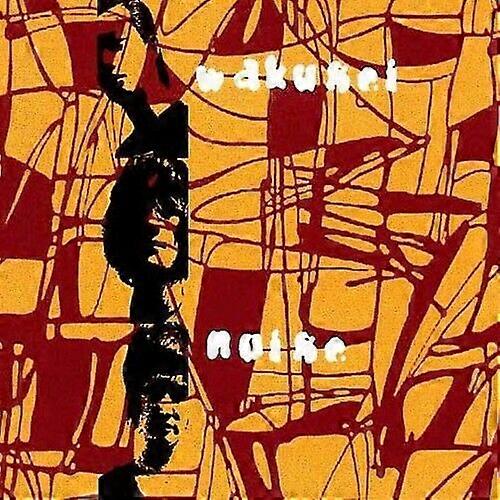 Noise CD (2003)