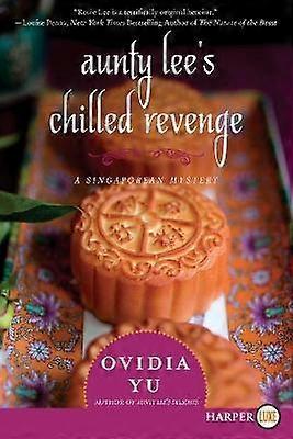 Aunty Lee's Chilled Revenge LP