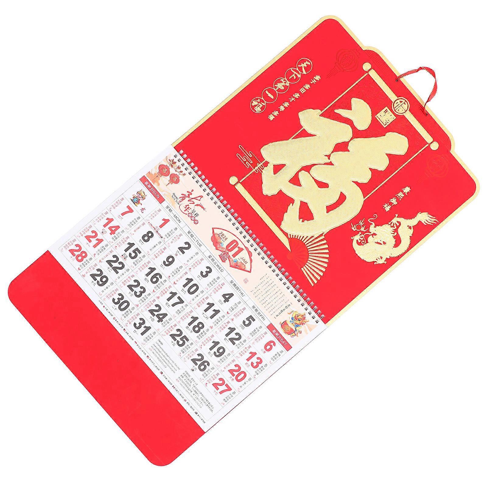 Dragon Calendar With Good Printing Technology For Home Use And Decoration 1Set In Bright Red