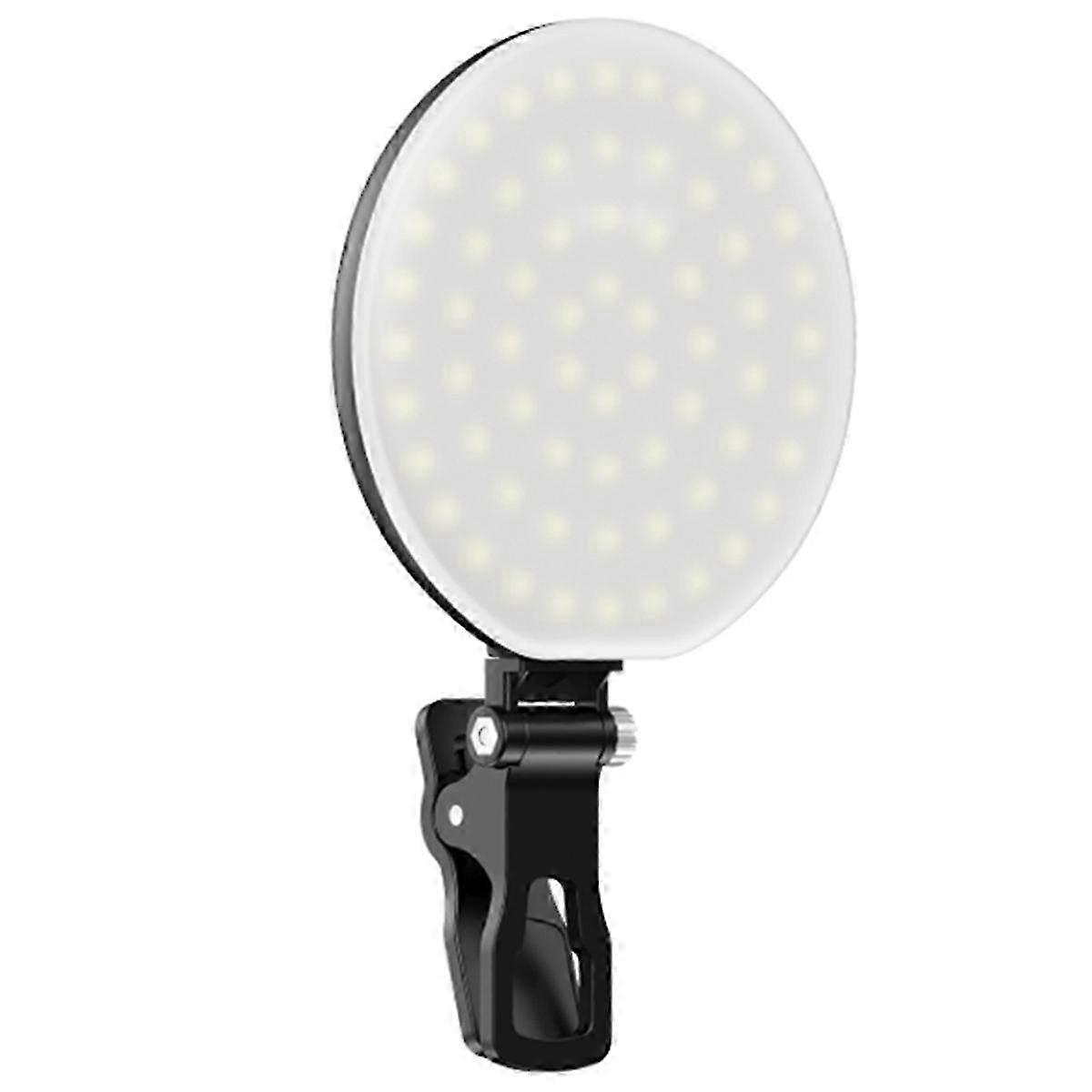 Mobile phone fill light live fill light selfie light