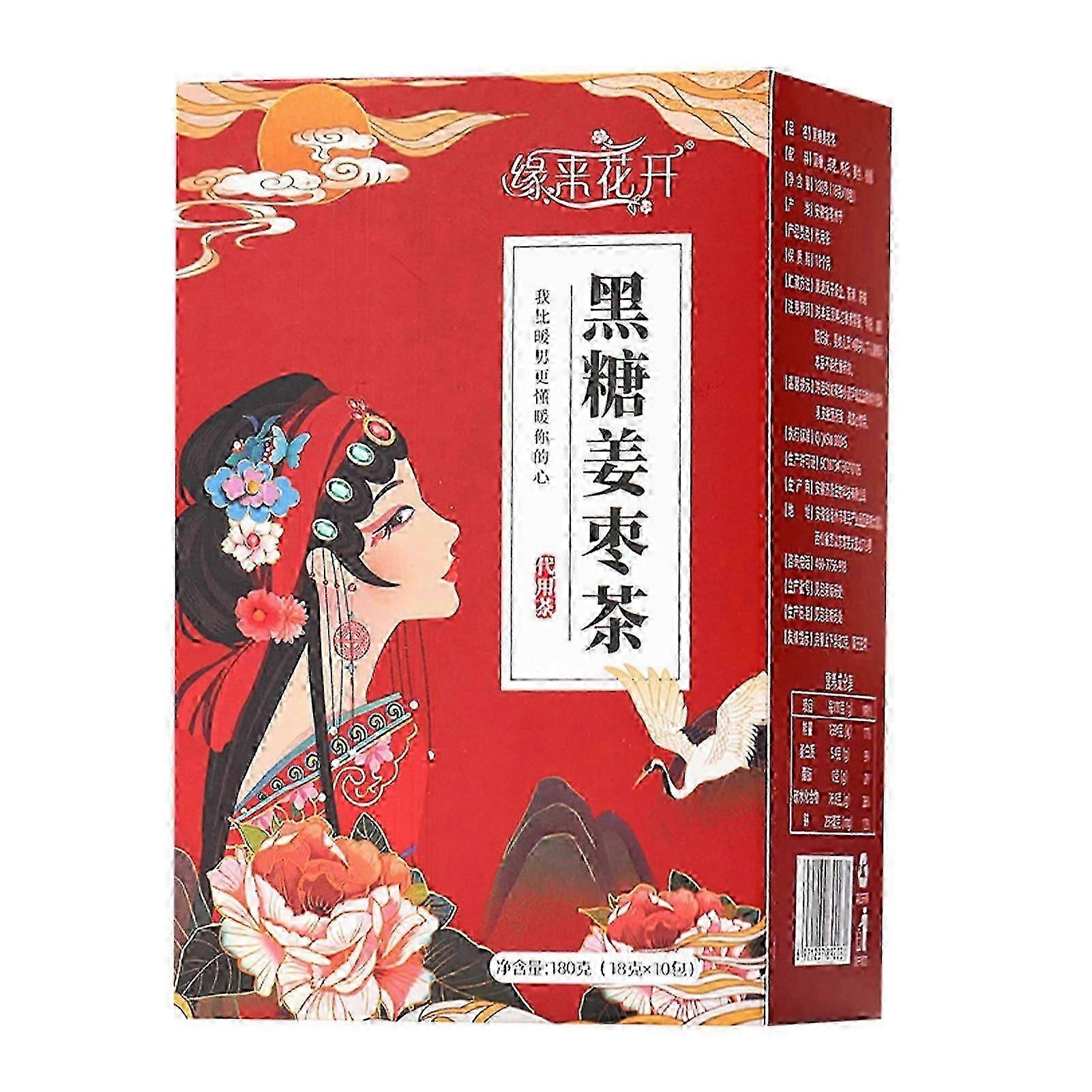 黒砂糖、生姜、ナツメ茶、中国の伝統的な龍眼、クコの実、月経困難症と体の冷えに効く健康茶