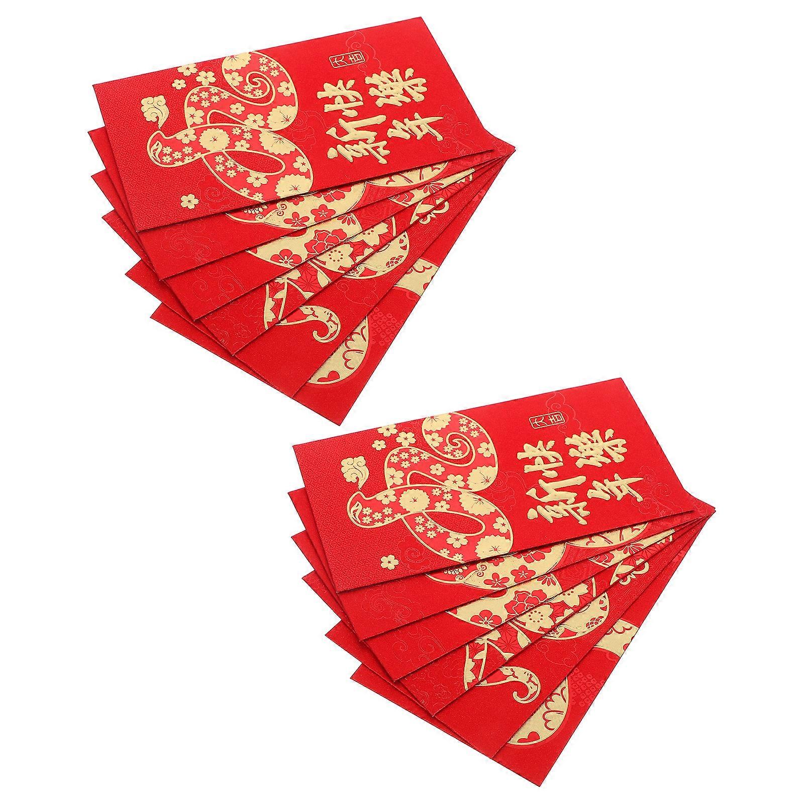 Red Envelope Chinese Money Holder for Wedding Use 12Pcs Red Packets