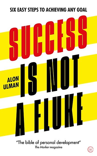 Success Is Not A Fluke by Alon Ulman Paperback Book