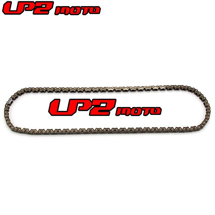 For Yamaha YFZ450 YFZ450R 2013-2018 Timing Chain Engine Small Chain