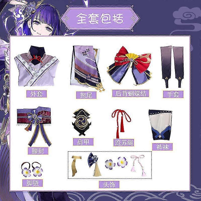 GENSHIN IMPACT COSPLAY Ei Baal Raiden Shogun + Schu Produktbild-Vorschau 4
