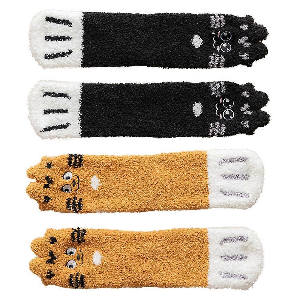 Lovely Socks Warmth Anti-Pilling Black Girls 2Pairs