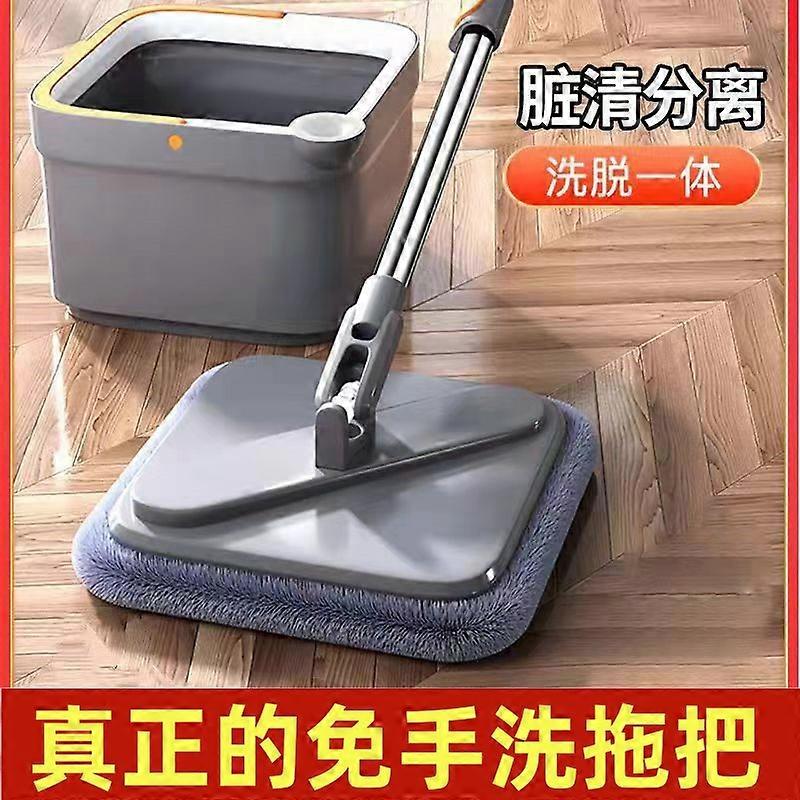 Hands-Free Dark Gray Spin Dry Mop Set, Wet & Dry Dual Use