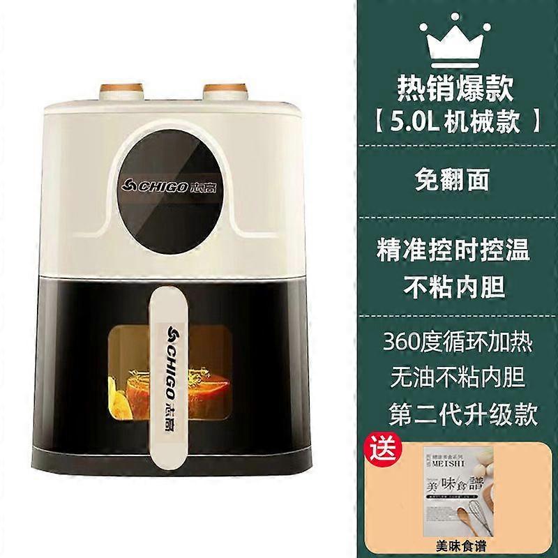 5L Air Fryer Large Capacity Oil Free Non-Stick Visible Window No Flip Required Mechanical Knob