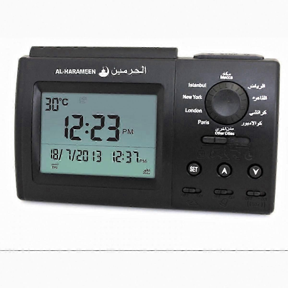 Muslim Azan Table Clock with Qibla Direction, Complete Athan for All Prayers, Black HA-3006