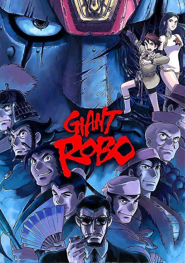 Giant RoboJigsaw Puzzle Brain Teaser EB 5651