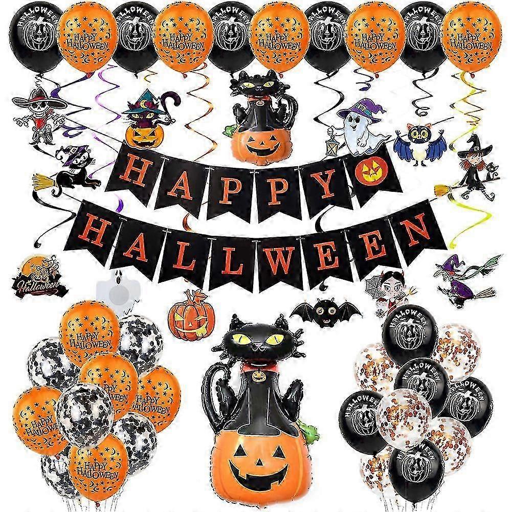 Reusable Halloween Inflatable Decor Set-y21