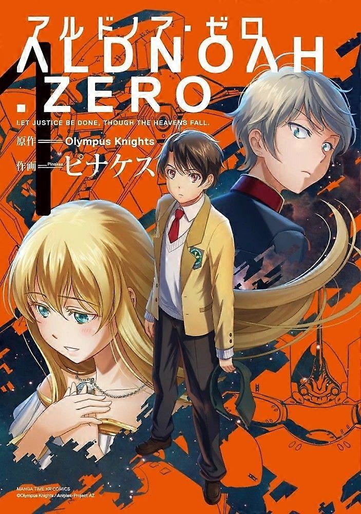 Aldnoah Zero Exquisite puzzles and Gifts BD-86