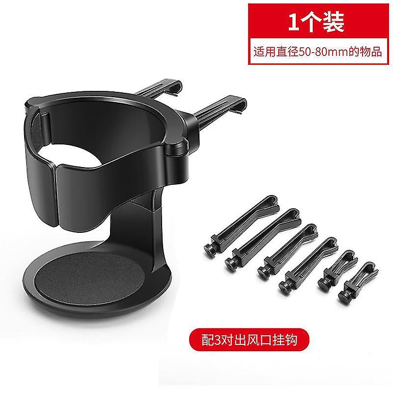 Outlet Drink Bottle H Can Mounts Hs Bevera Ashtray Mount D Accessories| |